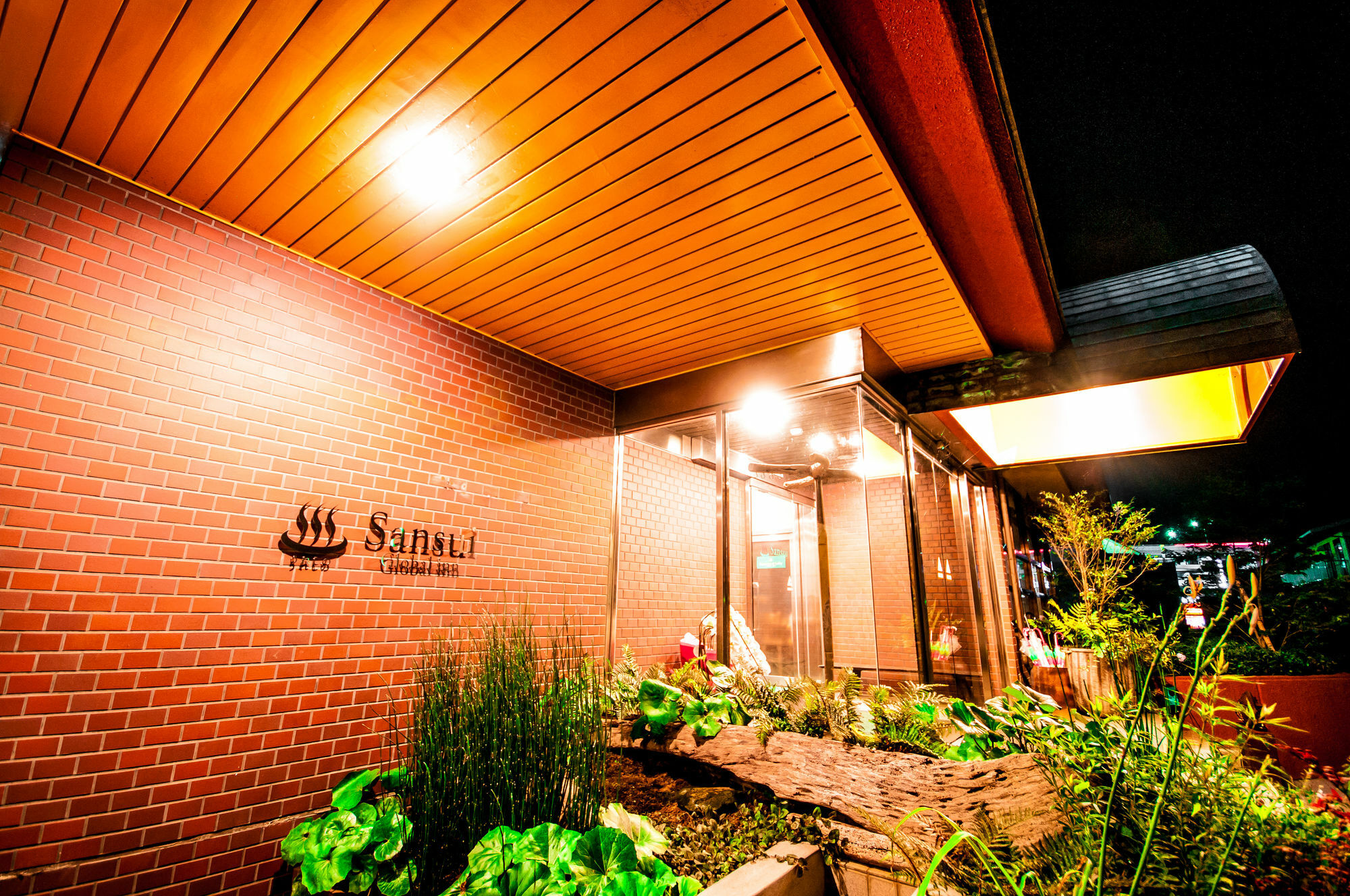 Sansui Global Inn Уресино Экстерьер фото