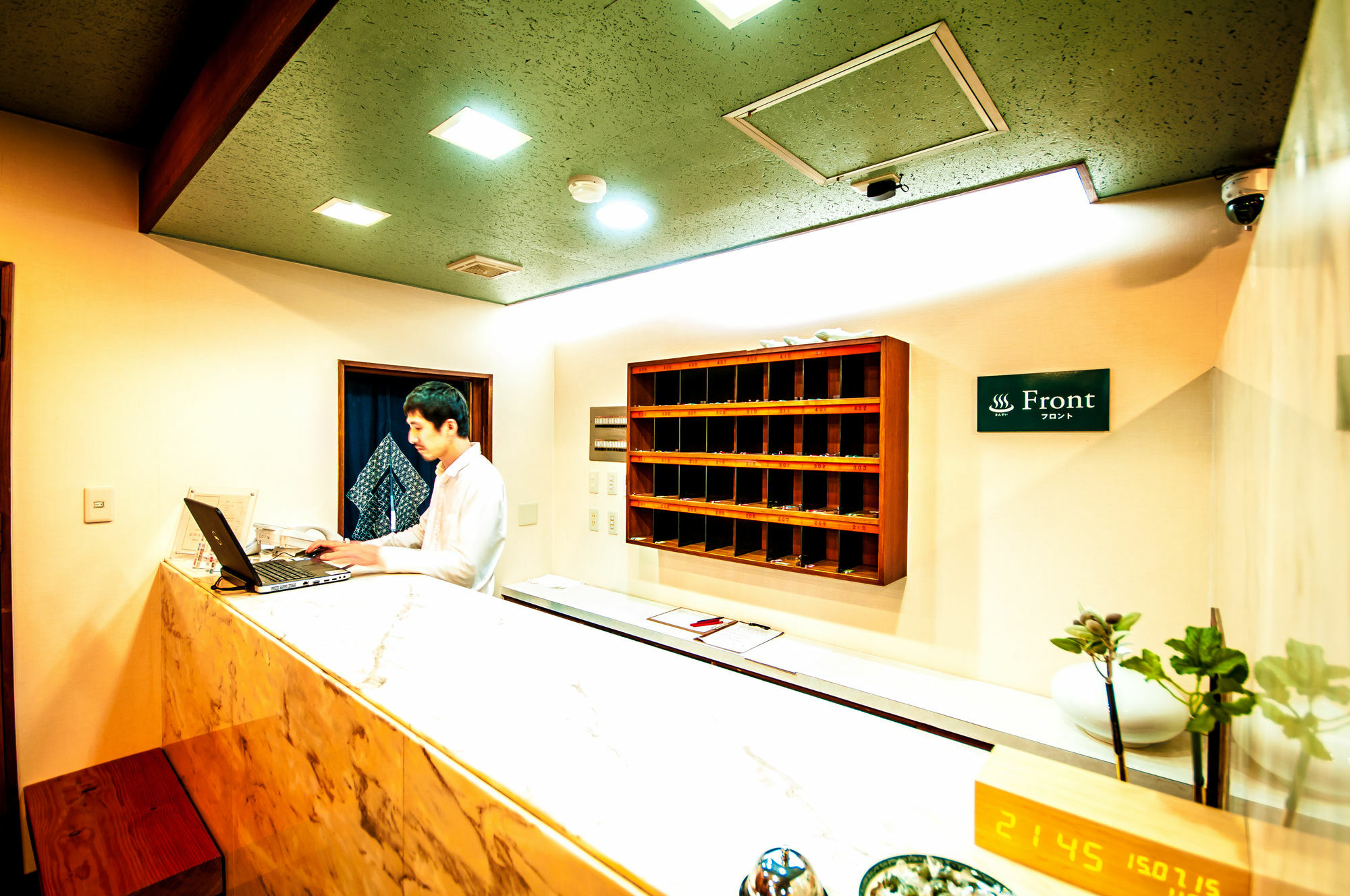 Sansui Global Inn Уресино Экстерьер фото